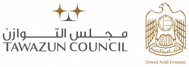 tawazun_council_header_logo